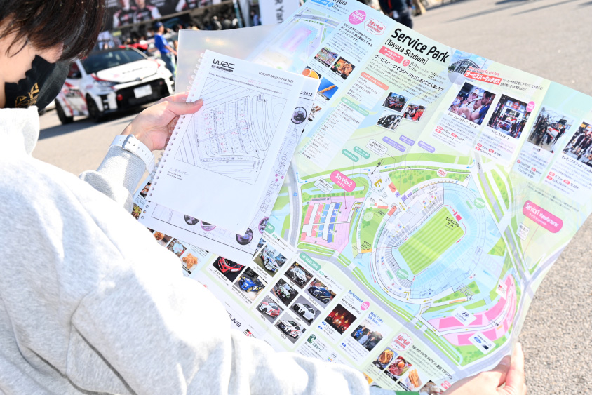 ラリージャパンのパンフレット