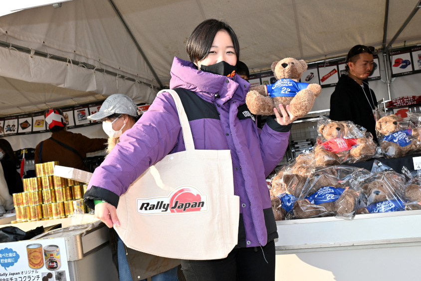 ラリージャパンのお土産