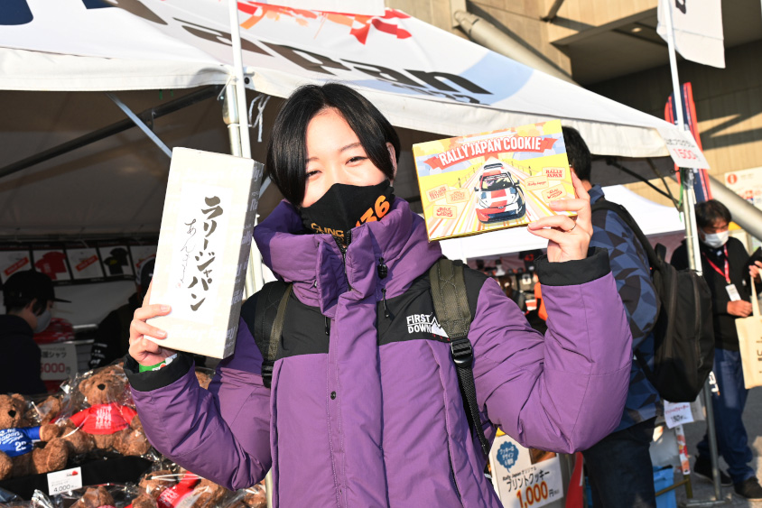 ラリージャパン特別仕様のあまんき