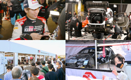 ラリージャパンを「サービスパーク」で1日満喫するコツを女性コ・ドライバーが解説