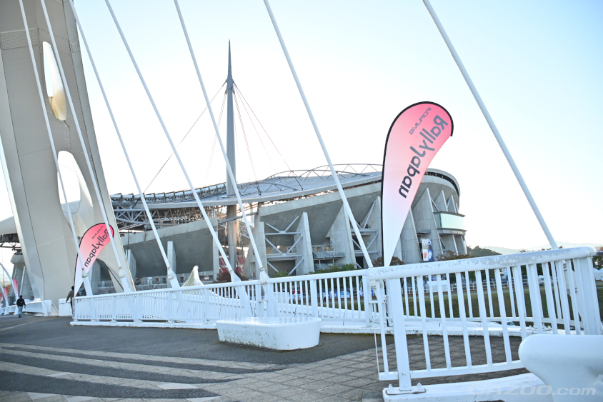 デュアルSSのコースとサービスパークが置かれる豊田スタジアム（ラリージャパン2023）