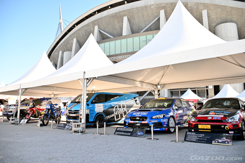 コペンやランドクルーザー、ハイエースなどのラリーカーも展示（ラリージャパン2023）