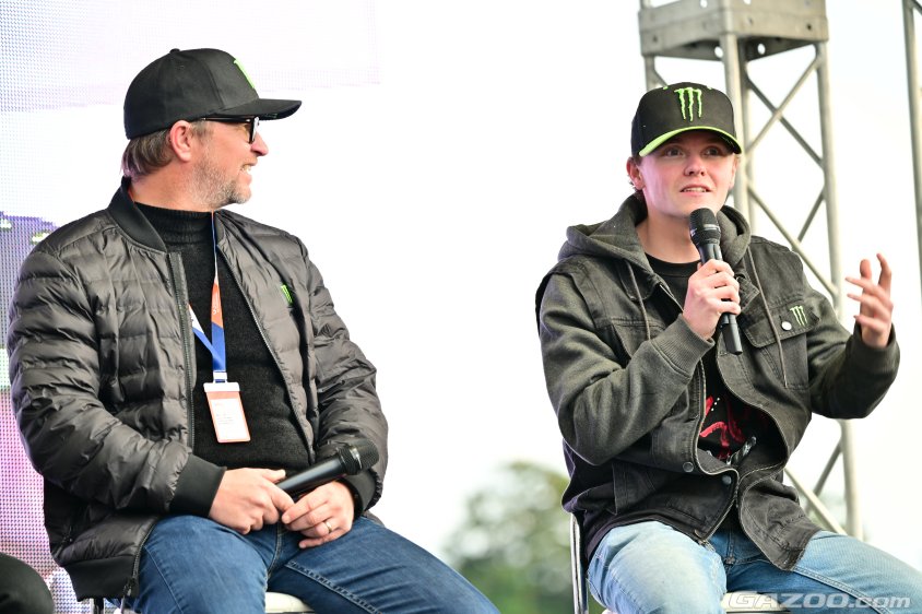 ラリージャパンゲート