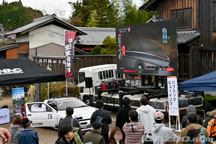 岐阜県恵那市の岩宿リエゾンのパブリックビューイング