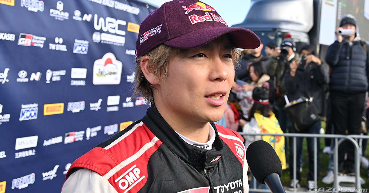 ラリージャパンDay4最終日 トヨタ勝田貴元は2つのステージで優勝し総合 