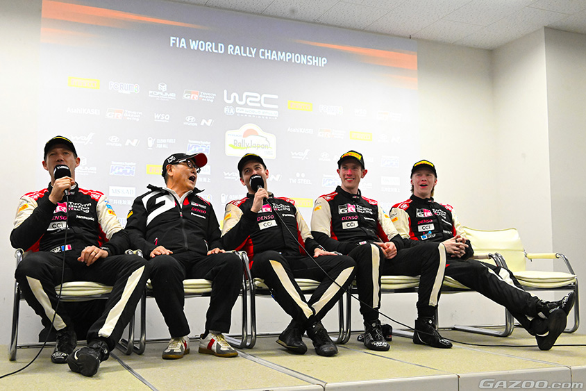 FIA公式会見 オジエ選手、豊田チームオーナー、マーティン選手、エバンス選手、ロバンペラ選手