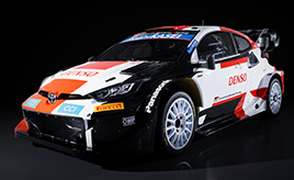 WRC特集 2023