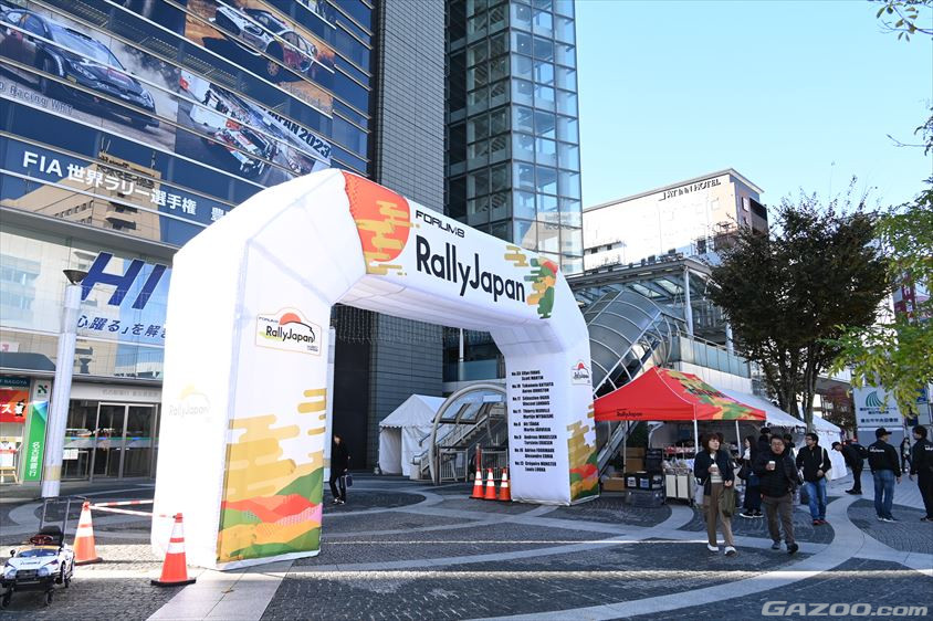ラリージャパン2024の豊田市駅前のブース