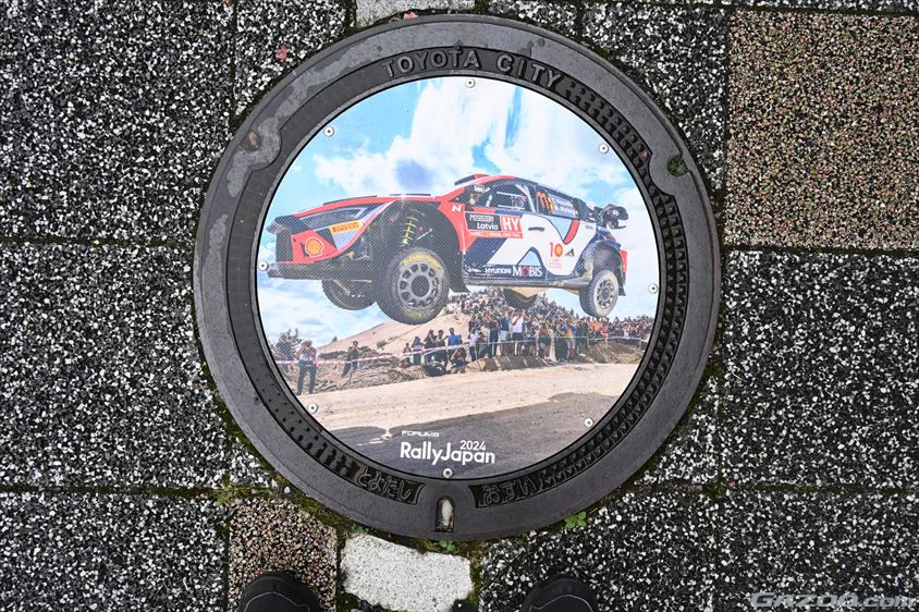 ラリージャパン2024のヒョンデのマンホール