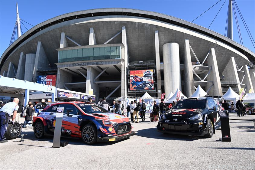 ラリージャパン2024のメイン会場の豊田スタジアム