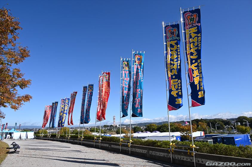 ラリージャパン2024の和風のノボリ