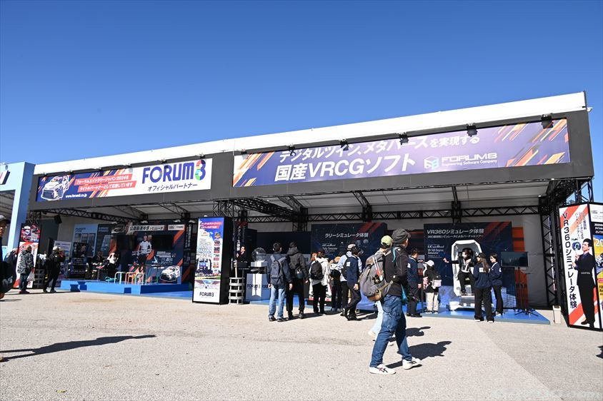 ラリージャパン2024のメインスポンサーのフォーラム8のブース
