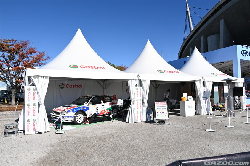 ラリージャパン2024のカストロールのブース