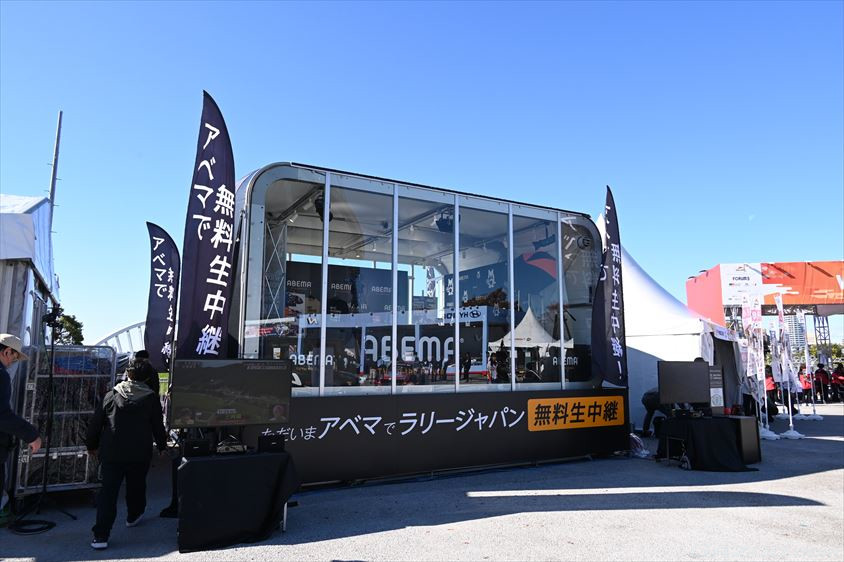 ABEMAの特設スタジオ