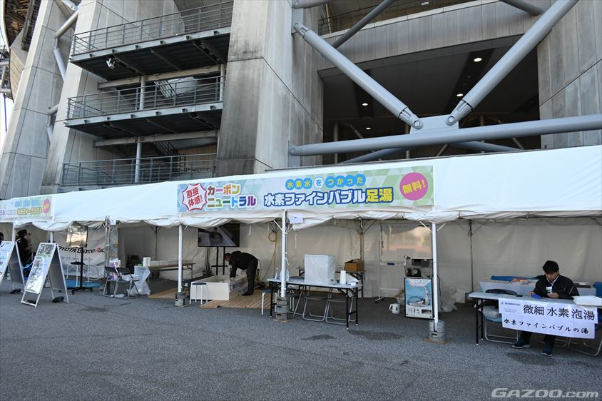 ラリージャパン2024でのカーボンニュートラルのブース