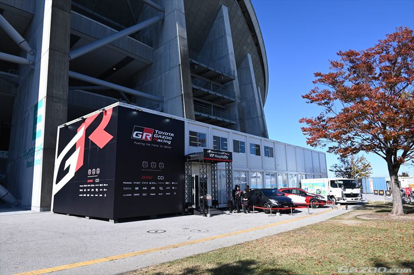 ラリージャパン2024のTOYOTA GAZOO Racingのオフィス
