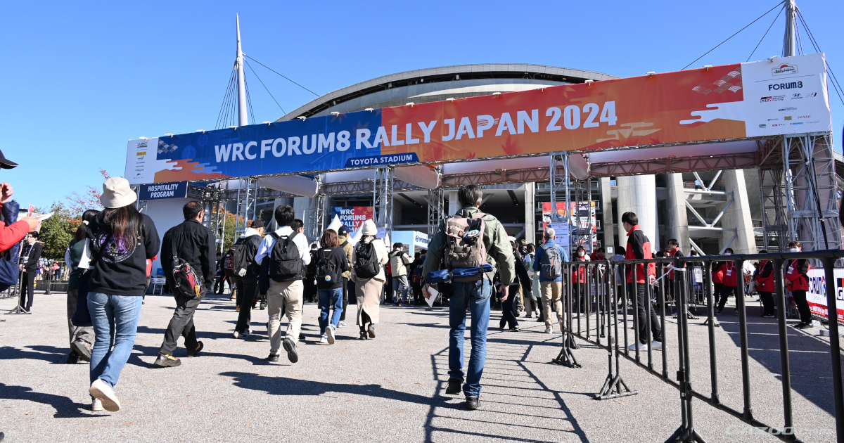 ついにラリージャパン2024開幕！オープン前から長蛇の列だった豊田