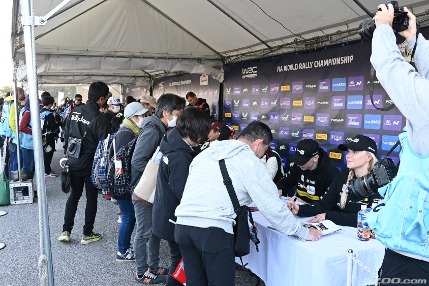 ラリージャパン2024のオートグラフサイニングセッション