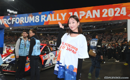 豊田スタジアムスーパーSSもサイン会も、ラリージャパン2024は本当に盛り上がってします！