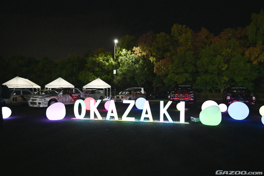 OKAZAKIのイルミネーション