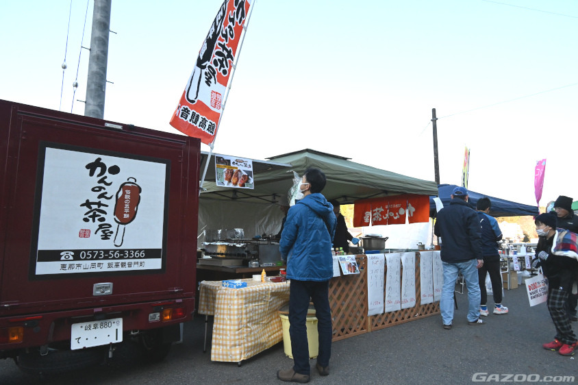 山岡駅観戦エリアの飲食ブース