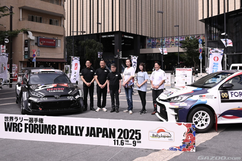 WRC フォーラムエイト ラリージャパン2025 会場限定 #18勝田貴元選手 WRC フォーラムエイト ラリージャパン2025 会場限定 #18勝田貴元選手