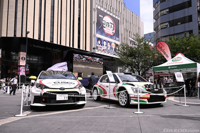 WRC FORUM RALLY JAPAN 2025 体感フェス in 池袋