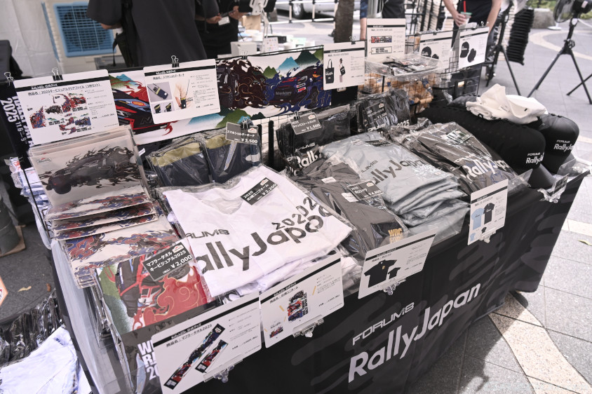 ラリージャパン2025のオフィシャルグッズ