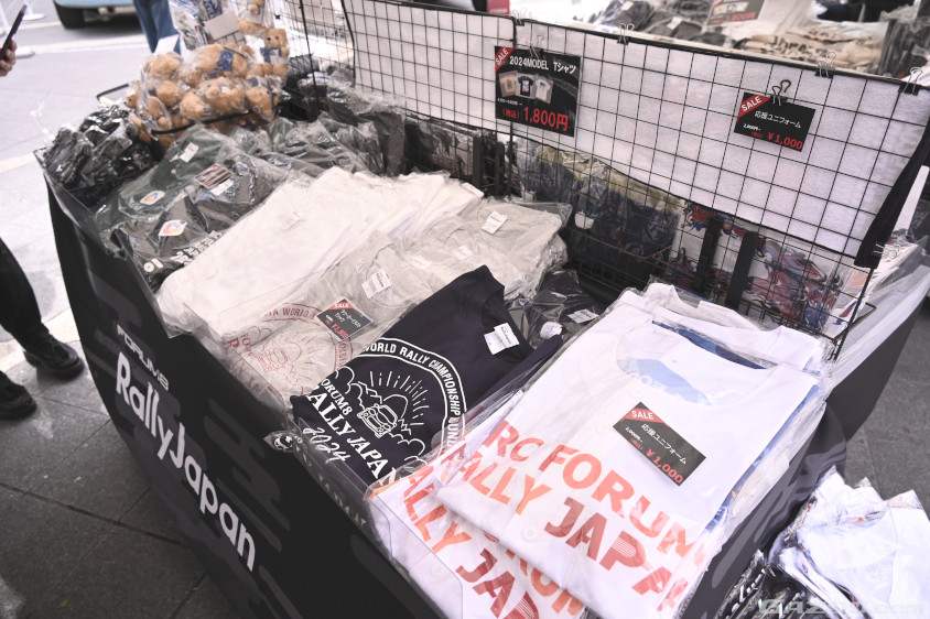 ラリージャパン2024のオフィシャルグッズ