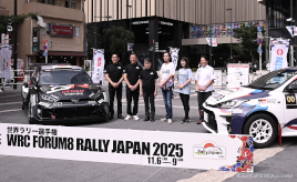 注目は豊田市街地でのスーパーSS！ ラリージャパン2025のSSやイベント、チケット情報など開催概要まとめ