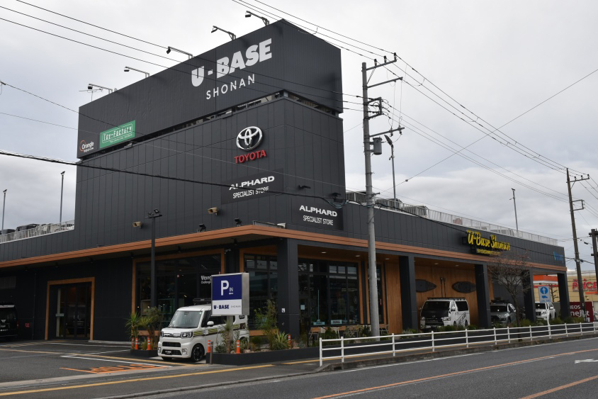 黒基調なＵ－ＢＡＳＥ湘南台店
