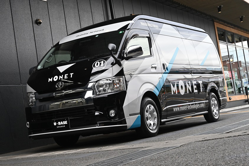 MONET Technologies マルチタスク車両