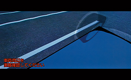 パノラミックビューモニター 作動イメージ サイドクリアランスビュー シースルービュー［Pポジション時］