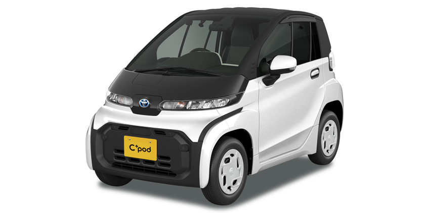 超小型ev C Pod を発売 移動 の自由を拡張 環境に優しい2人乗りタイプのev トヨタ自動車のクルマ情報サイト Gazoo