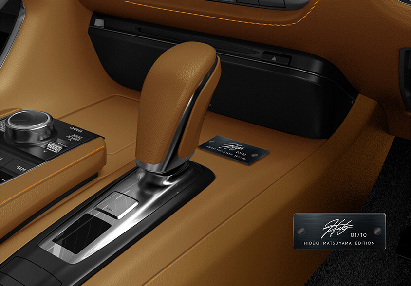 LC500h 特別限定車“HIDEKI MATSUYAMA EDITION”シリアルプレート装着イメージ