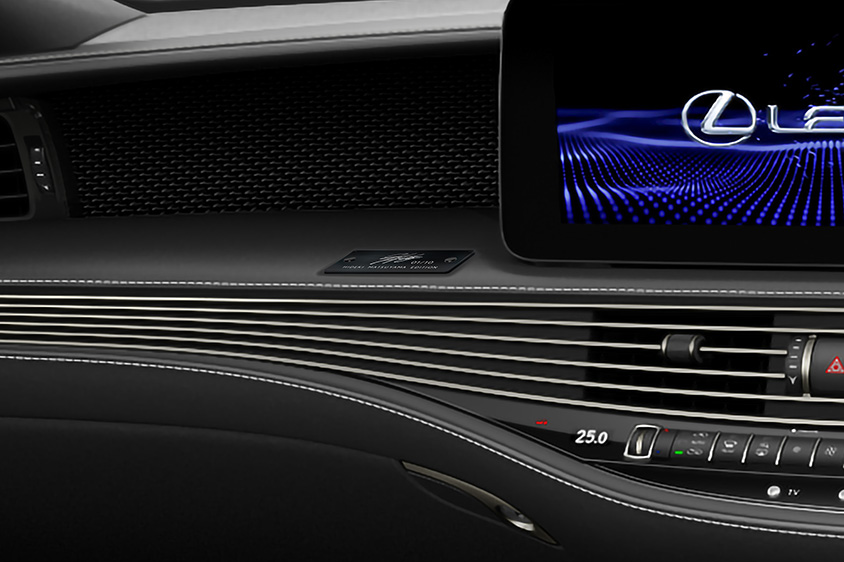 LS500h 特別限定車“HIDEKI MATSUYAMA EDITION”シリアルプレート装着イメージ