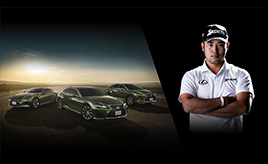レクサス 「LS」「LC」「RX」特別限定車を発売！松山英樹選手メジャー初制覇を記念した“HIDEKI MATSUYAMA EDITION”