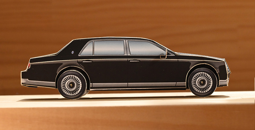 トヨタ センチュリー ペーパークラフト