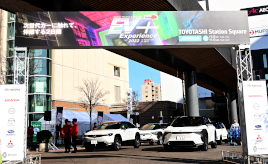 bZ4Xやサクラなど豊田市駅前で電動車の試乗会開催！ EV+ Experience 2022 in Toyota City
