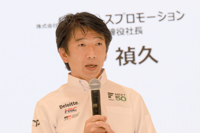 上野 禎久 株式会社日本レースプロモーション 代表取締役社長