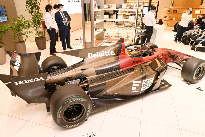 『SF23』カーボン･ニュートラル開発テスト車両”赤寅”