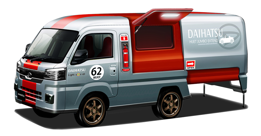 ダイハツ 夢ふくらむ8台の車両を展示し、オンラインも連動（東京