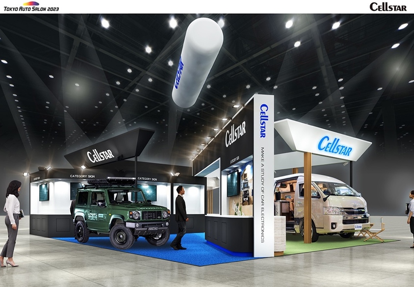 オートサロン　セルスターのブースイメージ