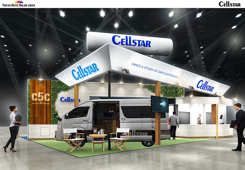 オートサロン　セルスターのブースイメージ