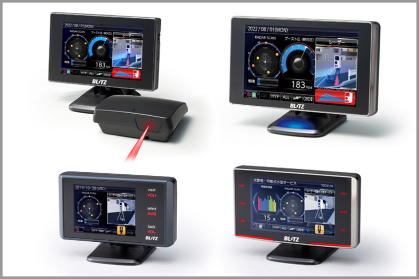 東京オートサロン2023 BLITZ Touch-B.R.A.I.N. LASERシリーズ