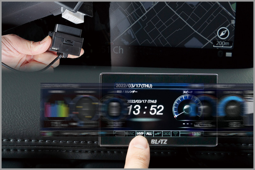 東京オートサロン2023 BLITZ Touch-B.R.A.I.N. LASERシリーズ