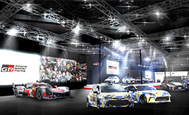 トヨタ テーマは、トヨタはクルマ好きを誰ひとり置いていかない（東京オートサロン2023）