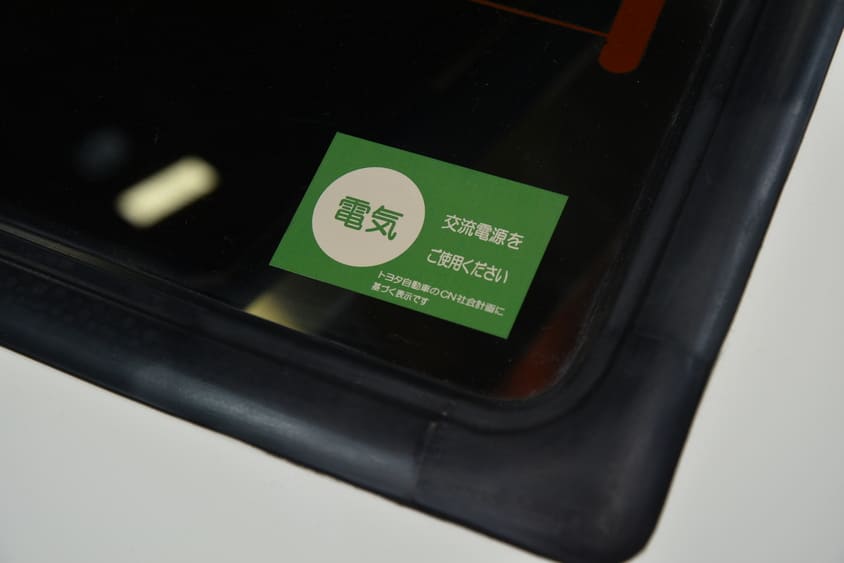 東京オートサロン　トヨタ　AE86 BEV Concept