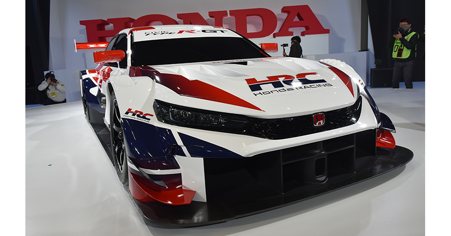 ホンダ シビックタイプR GTコンセプトを発表 2023東京オートサロン 