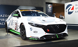 【東京オートサロン速報】＜マツダ株式会社＞サーキットを思わせるブースにレーシングカーが集結